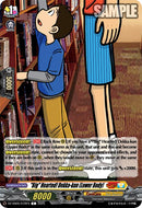 "Big" Hearted! Dekka-kun (Lower Body) (DZ-SS05/072EN) [CoroCoro Start Deck Pack]