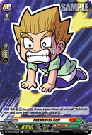 Takahashi Anii (DZ-SS05/087EN) [CoroCoro Start Deck Pack]