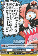 Toward the Dream (DZ-SS05/105EN-A) [CoroCoro Start Deck Pack]