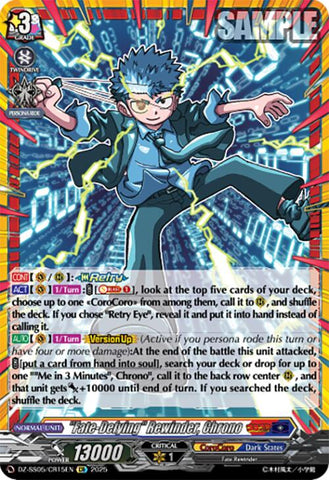 "Fate-Defying" Rewinder, Chrono (DZ-SS05/CR15EN) [CoroCoro Start Deck Pack]