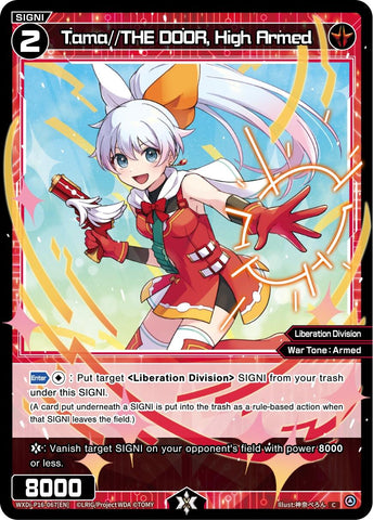 Tama//THE DOOR, High Armed (WXDi-P16-067[EN]) [Legendary DIVA]