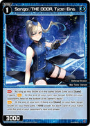 Sanga//THE DOOR, Type: Eins (WXDi-P16-070[EN]) [Legendary DIVA]