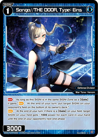 Sanga//THE DOOR, Type: Eins (WXDi-P16-070[EN]) [Legendary DIVA]