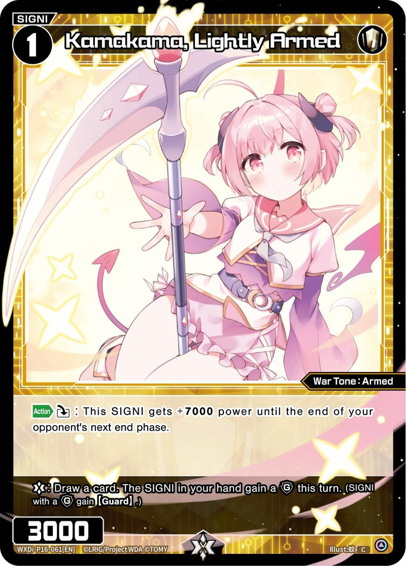 Kamakama, Lightly Armed (WXDi-P16-061[EN]) [Legendary DIVA]