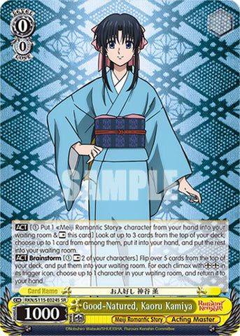 Good-Natured, Kaoru Kamiya (RKN/S115-E024S SR) [Rurouni Kenshin]
