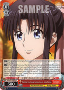 Watching You Among Autumn Leaves, Kaoru Kamiya (RKN/S115-E057 C) [Rurouni Kenshin]