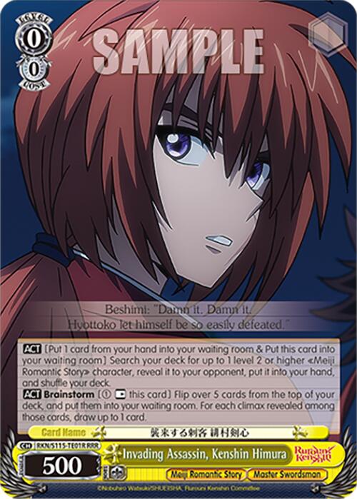 Invading Assassin, Kenshin Himura (RKN/S115-TE01R RRR) [Rurouni Kenshin]