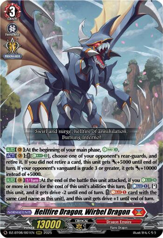 Hellfire Dragon, Wirbel Dragon (DZ-BT08/001EN) [Knights 0f Rebirth]