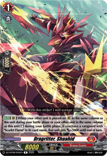 Dragritter, Shahid (DZ-BT08/045EN) [Knights 0f Rebirth]