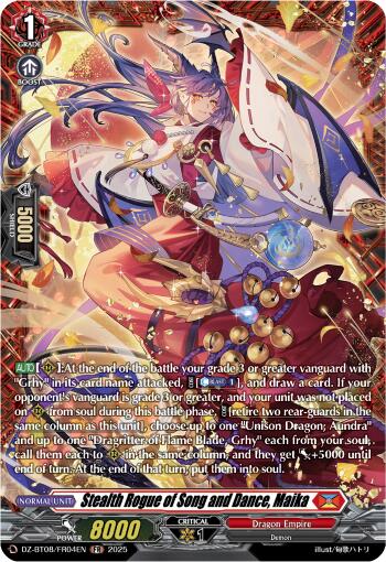 Stealth Rogue of Song and Dance, Maika (DZ-BT08/FR04EN) [Knights 0f Rebirth]