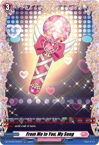 From Me to You, My Song (DZ-BT08/FR48EN) [Knights 0f Rebirth]