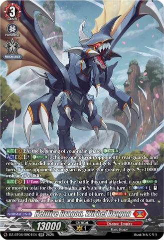 Hellfire Dragon, Wirbel Dragon (DZ-BT08/SR01EN) [Knights 0f Rebirth]