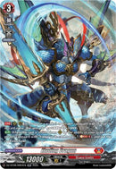 Eluding Dragon (DZ-BT08/SR04EN) [Knights 0f Rebirth]