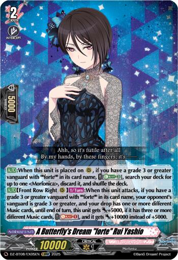 A Butterfly's Dream "forte" Rui Yashio (EXRRR) (DZ-BT08/EX05EN) [Knights 0f Rebirth]