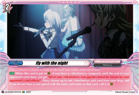fly with the night (DZ-BT08/EX31EN) [Knights 0f Rebirth]