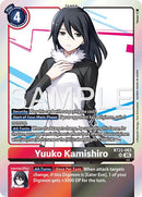 Yuuko Kamishiro [BT22-083] [Cyber Eden]