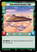 Acclamator Assault Ship (608) (Foil) (608) [Legends of the Force]