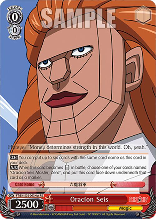 Oracion Seis (Hoteye) (FT/EN-S02-063Hot C RE) [Fairy Tail Chronicle Set]