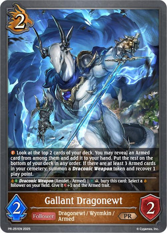 Gallant Dragonewt (PR-251EN) [Promotional Cards]
