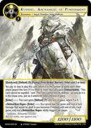 Kushiel, Archangel of Punishment (ESD2-008 SR) [Descent into the Raven's Catacombs]