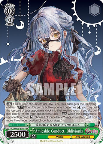 Amicable Conduct, Oblivionis (BD/W125-E005S SR) [MyGO!!!!! x Ave Mujica]