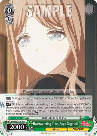 Heartwarming Time, Soyo Nagasaki (BD/W125-E015 C) [MyGO!!!!! x Ave Mujica]