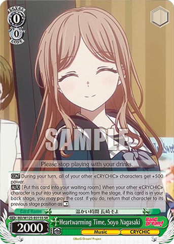 Heartwarming Time, Soyo Nagasaki (BD/W125-E015S SR) [MyGO!!!!! x Ave Mujica]