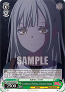 Complicated Feelings, Mutsumi Wakaba (BD/W125-E016 C) [MyGO!!!!! x Ave Mujica]