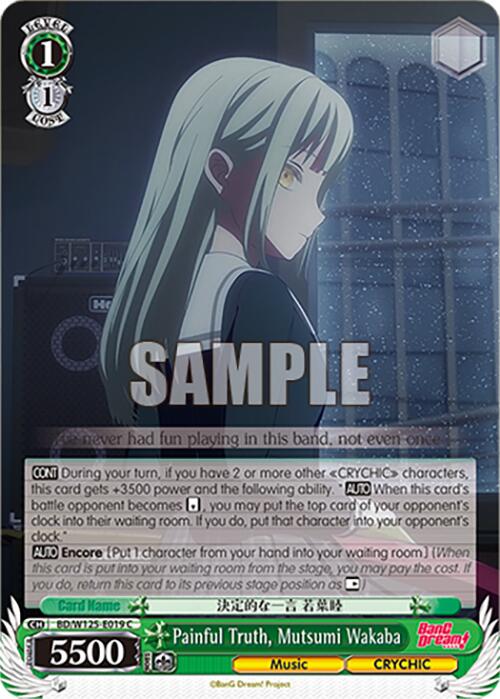 Painful Truth, Mutsumi Wakaba (BD/W125-E019 C) [MyGO!!!!! x Ave Mujica]