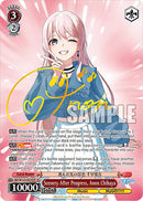 Scenery After Progress, Anon Chihaya (BD/W125-E039SP SP) [MyGO!!!!! x Ave Mujica]