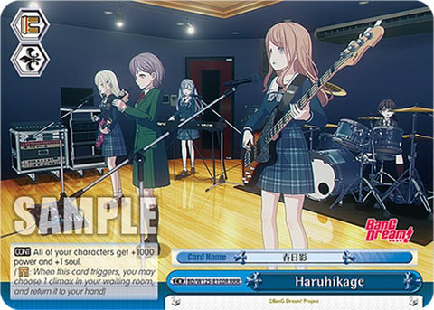 Haruhikage (BD/W125-E100R RRR) [MyGO!!!!! x Ave Mujica]