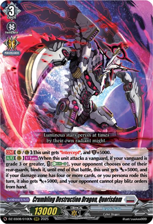 Crumbling Destruction Dragon, Quorisdam (DZ-SS08/010EN) [Festival Booster 2025]