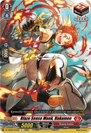 Blaze Sense Monk, Hakumee (DZ-SS08/033EN) [Festival Booster 2025]