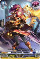 Steam Gunner, Ilushma (DZ-SS08/038EN) [Festival Booster 2025]