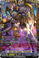 Fixed Time Dragon, Proieslogia (DZ-SS08/FFR04EN) [Festival Booster 2025]