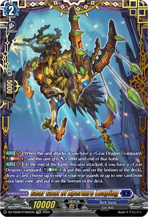 Gear Goat of Aperture Leaping (DZ-SS08/FFR05EN) [Festival Booster 2025]