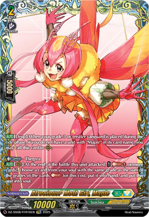 Atrocious? Moth Girl, Maple (DZ-SS08/FFR16EN) [Festival Booster 2025]