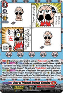 User of Triumph Dragon, Grandpa (DZ-SS08/Re01EN) [Festival Booster 2025]