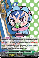 Takahashi Bebebebe, Clinging to Cristianos (DZ-SS08/Re26EN) [Festival Booster 2025]