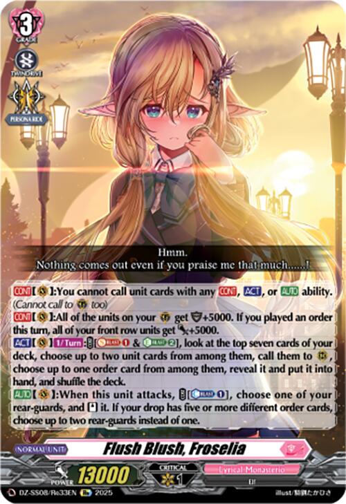 Flush Blush, Froselia (DZ-SS08/Re33EN) [Festival Booster 2025]