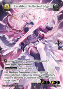 Excalibur, Reflected Edge (057) [Distorted Reflections]