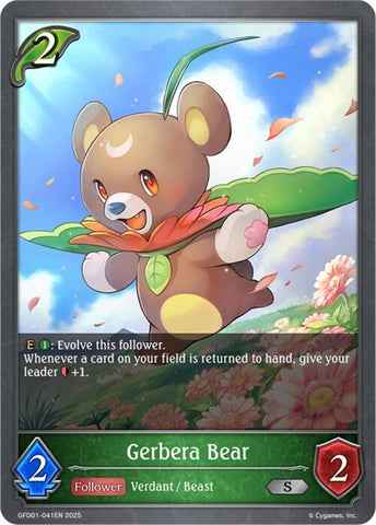 Gerbera Bear (GFD01-041EN) [Luxheart Legends]