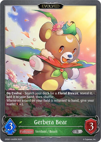 Gerbera Bear (Evolved) (GFD01-042EN) [Luxheart Legends]