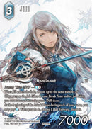 Jill (Full Art) [Gunslinger in the Abyss]