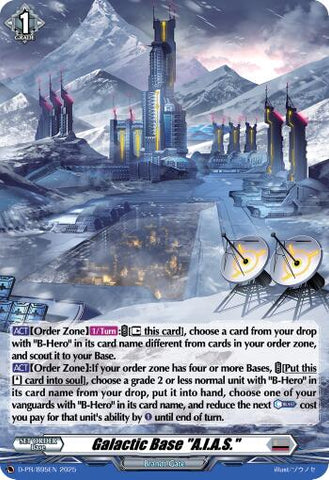 Galactic Base "A.I.A.S." (Foil) (D-PR/895EN) [D Promo Cards]
