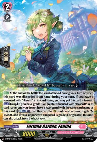 Fortune Garden, Feuille (D-PR/896EN) [D Promo Cards]