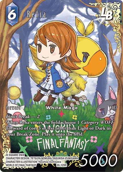 Refia LB (Full Art) [Gunslinger in the Abyss]