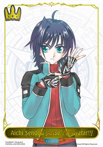 Aichi Sendou [Arise, My Avatar!!] (CSD03a-LD01EN) [Cardfight!! Vanguard: Sanctuary Knight Brigade]
