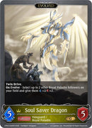 Soul Saver Dragon (CP03-026EN) [Cardfight!! Vanguard]