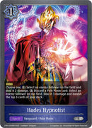 Hades Hypnotist (CP03-055EN) [Cardfight!! Vanguard]